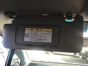 Honda Shuttle GP2 LH Sunvisor