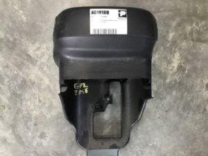Honda Shuttle GP2 Steering Column Shrouds