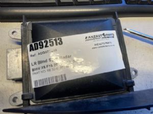 BMW X5 F15 2013-2017 LR Blind Spot Radar