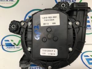 Honda Shuttle GP2 Hybrid Battery Fan Motor