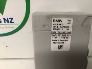 BMW X5 F15 2013-2017 Fuel Pump Control Unit