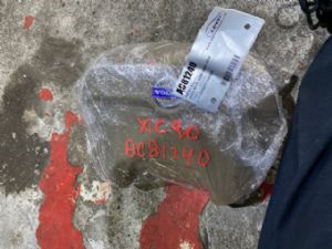 Volvo XC90 XC90 2007-2009 RF Air Bag