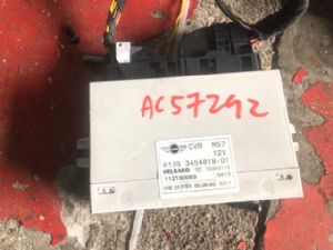 Peugeot 207 207 2006-2011 RF Door Complete