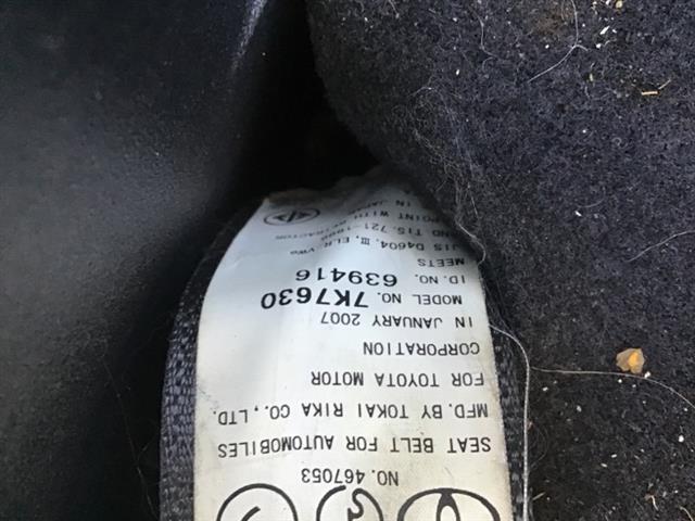 Toyota Wish ANE11 2003-2009 RR Rear Seat Belt